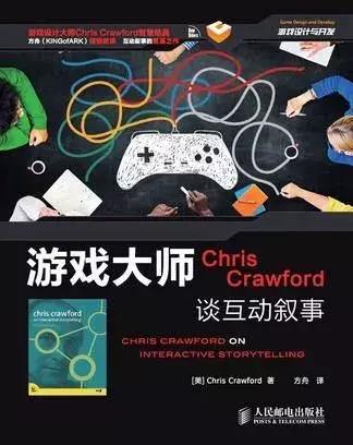 品牌记忆投资：让品牌在消费者心中永不褪色